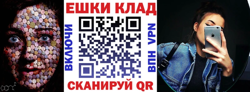 закладки  Любань  ЭКСТАЗИ Дубай 