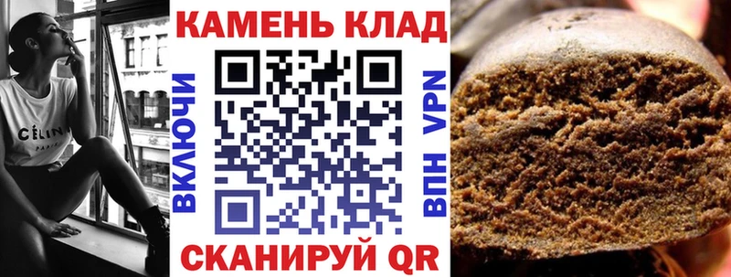 blacksprut ссылки  Любань  ГАШ ice o lator 