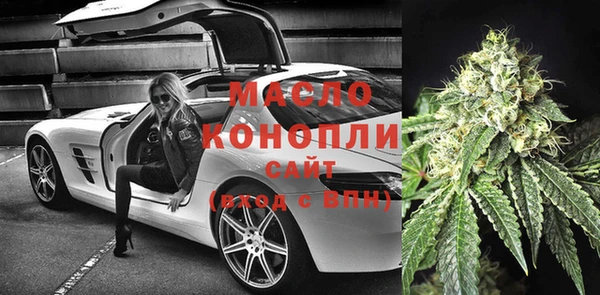 крисы Михайловка