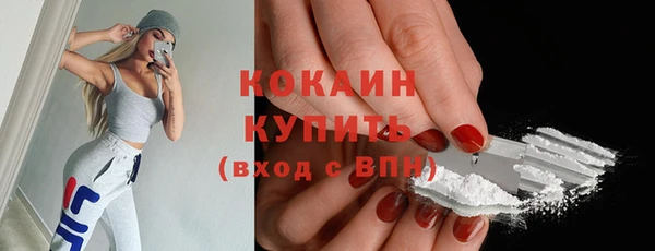 сатива Медвежьегорск