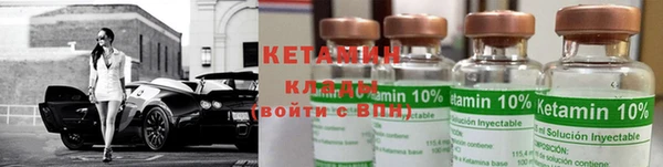 крисы Михайловка