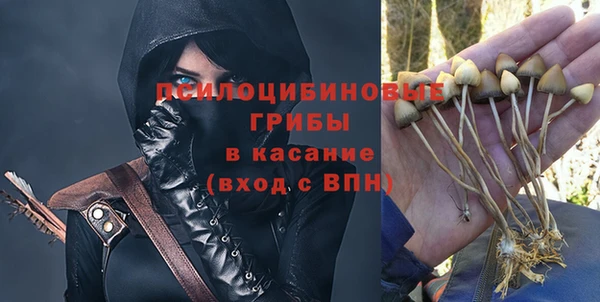 мефедрон мука Михайлов