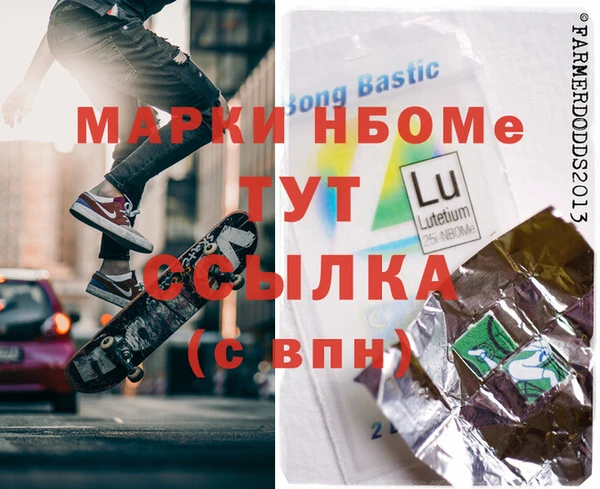 apvp Домодедово
