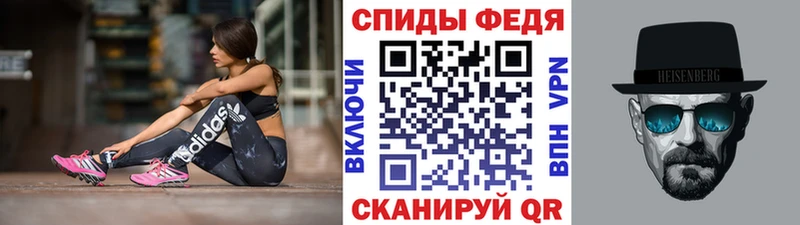 МЕТАМФЕТАМИН Декстрометамфетамин 99.9%  Любань 