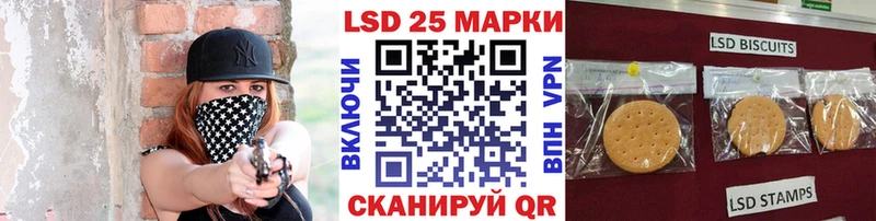 Марки N-bome 1500мкг  сколько стоит  Любань 